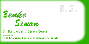 benke simon business card